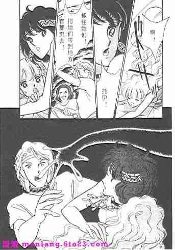 西塔托帝国奇谈