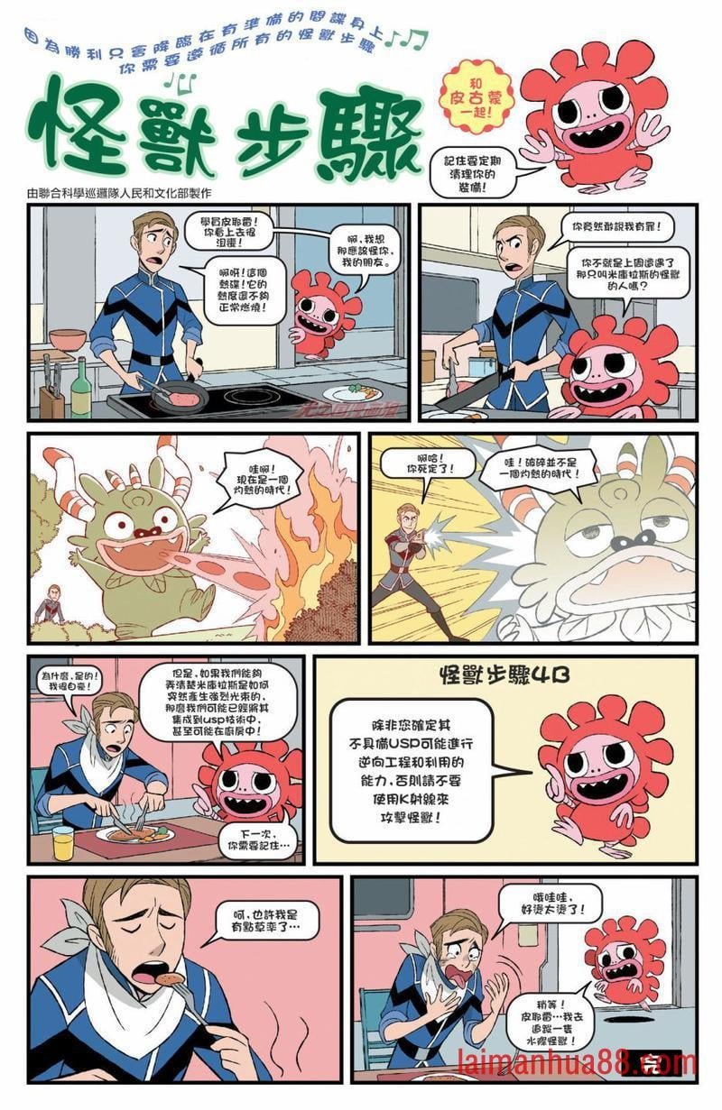 第1.5卷