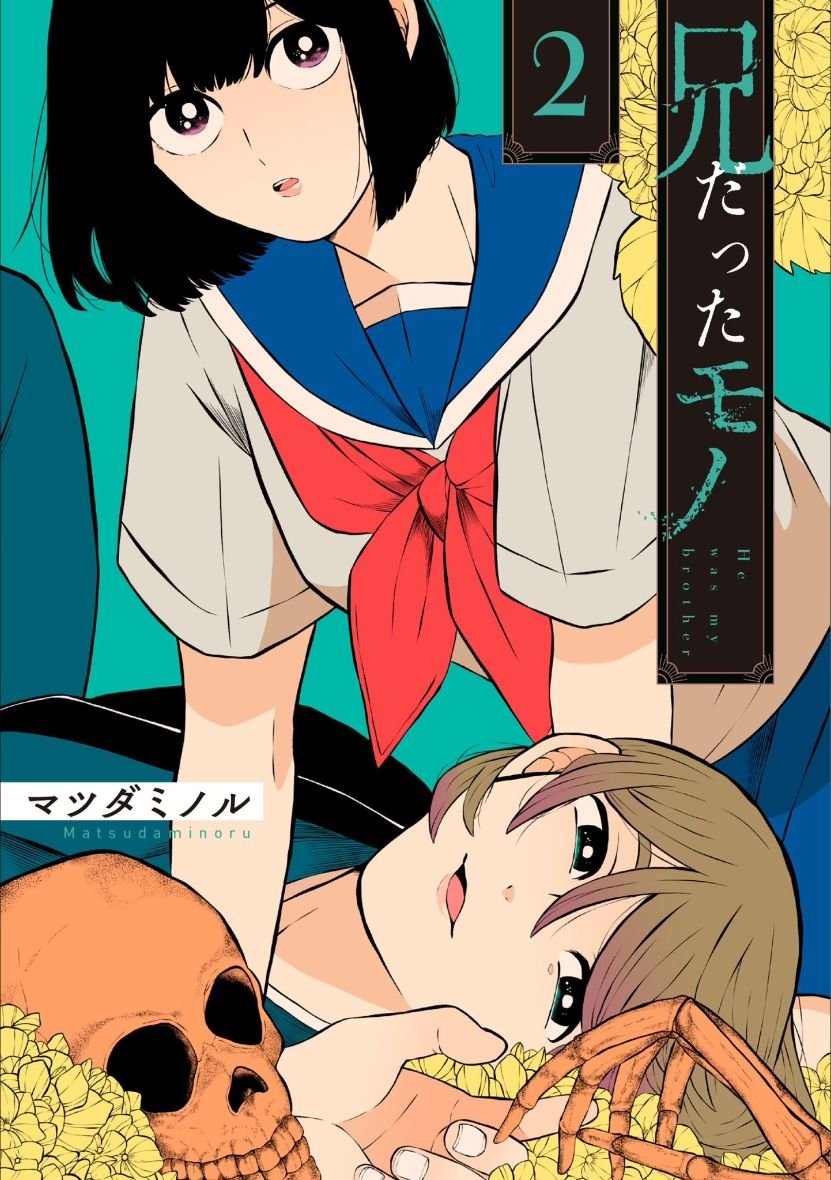 第40话