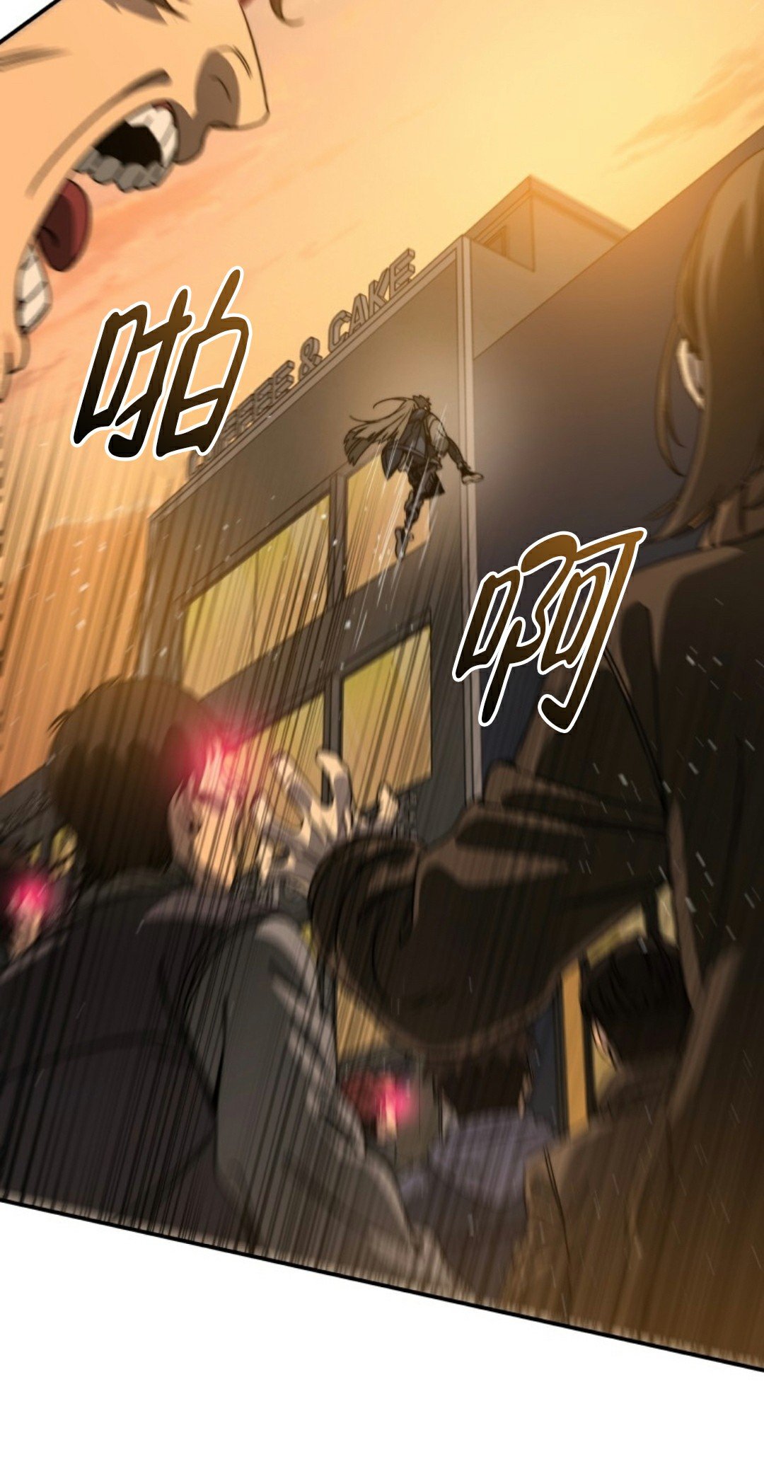 第24话