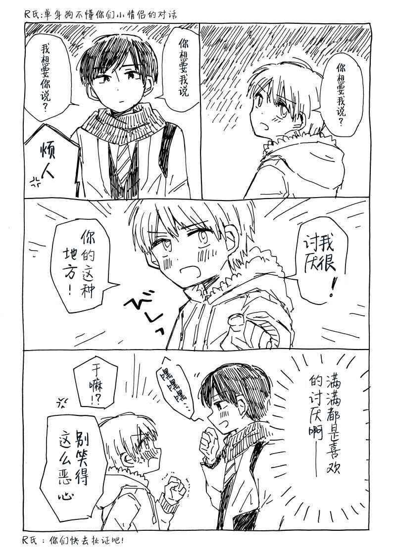 喜欢百合 习作01