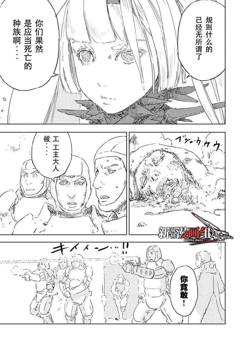 第话