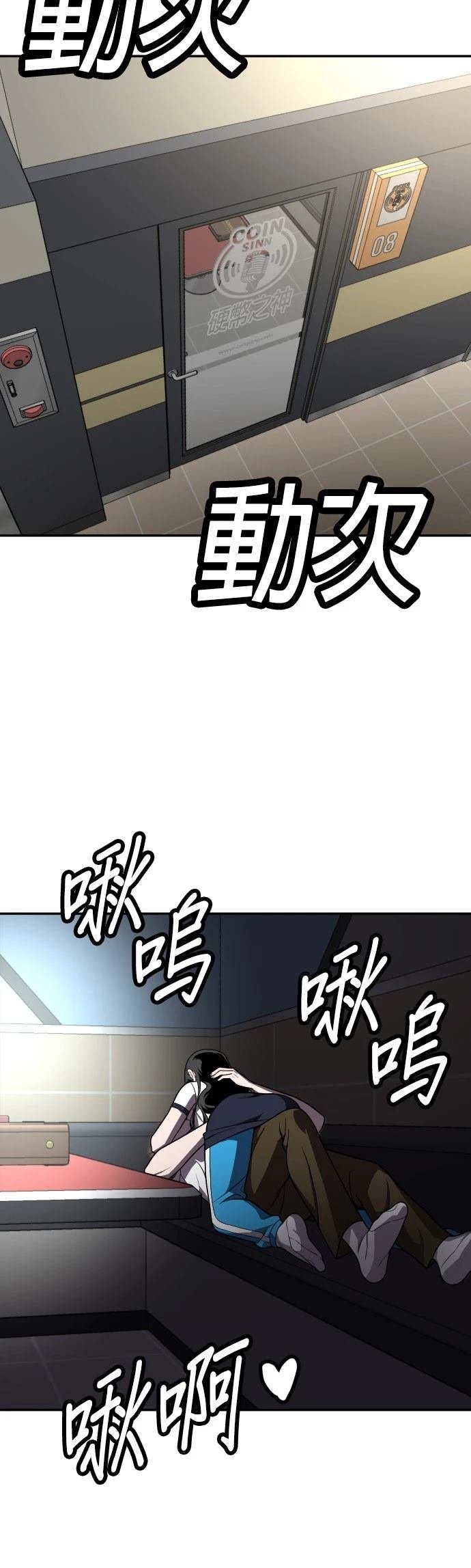 第22话