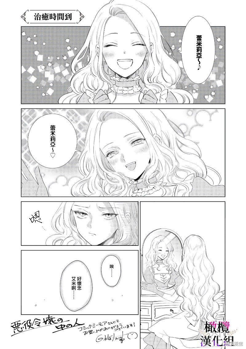 加笔