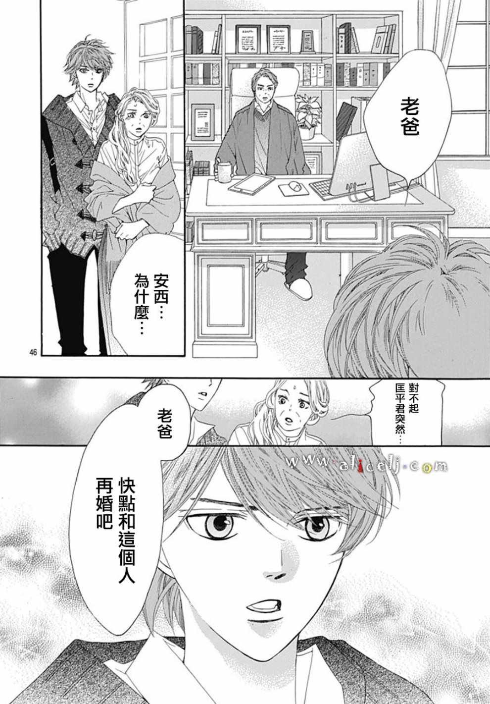 第19话