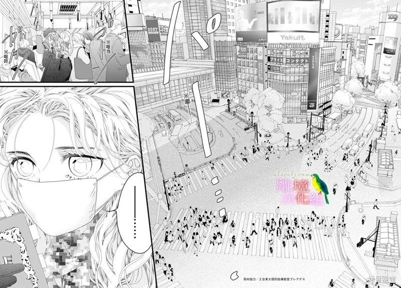 第43话