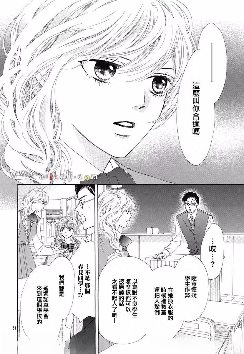 番外篇06