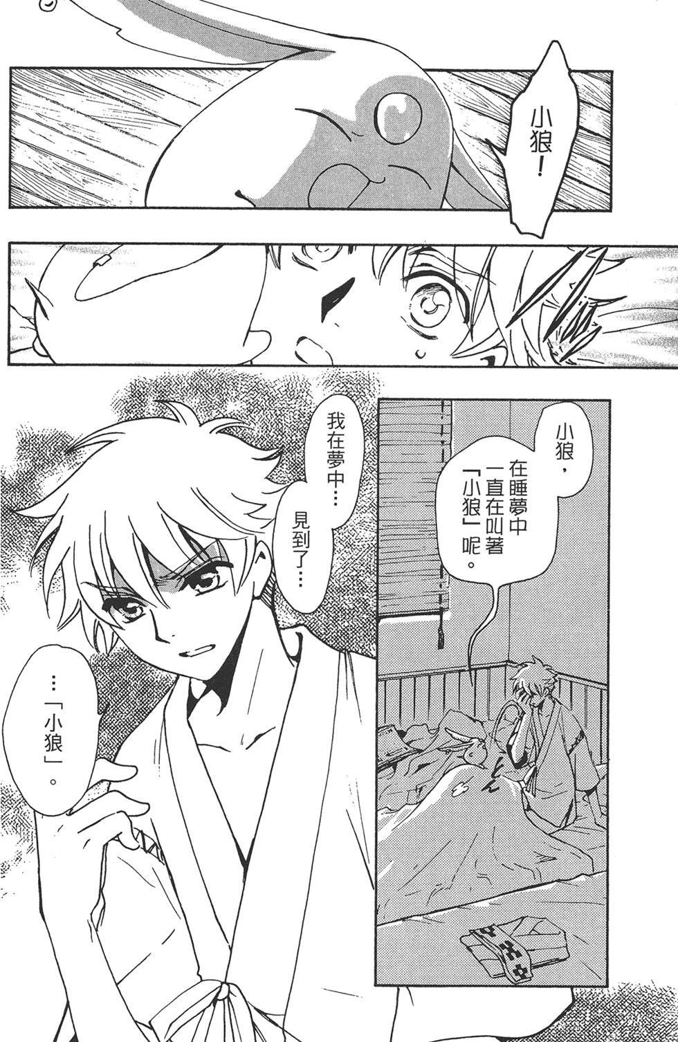 第1卷