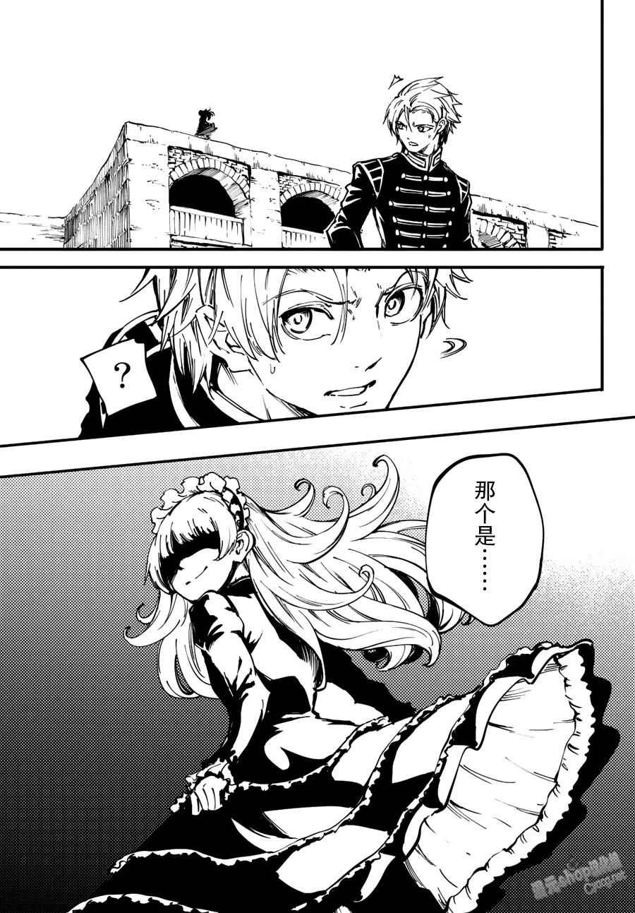 第30话