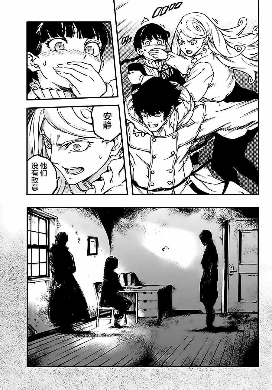 第35话