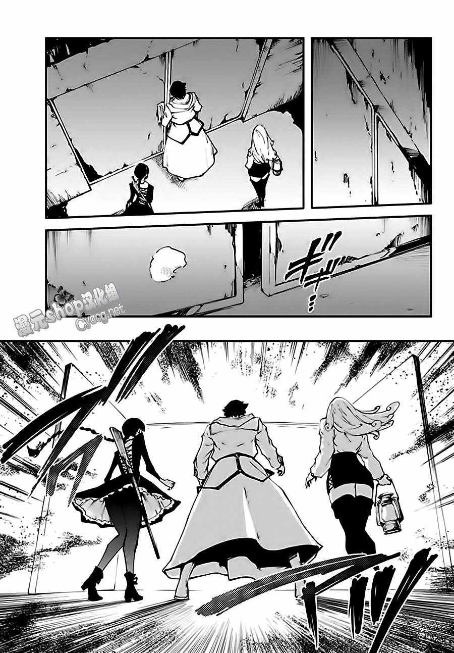 第36话