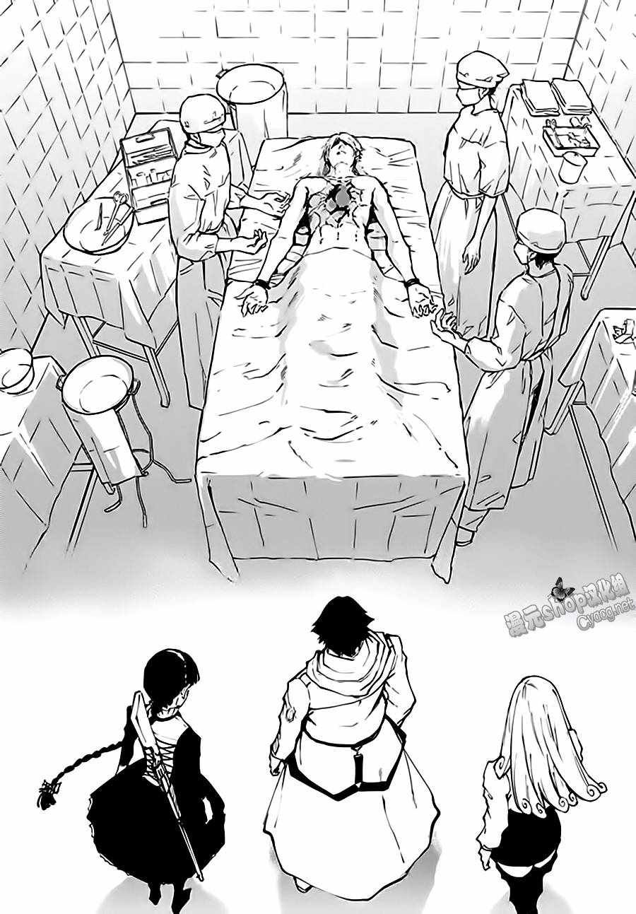 第36话