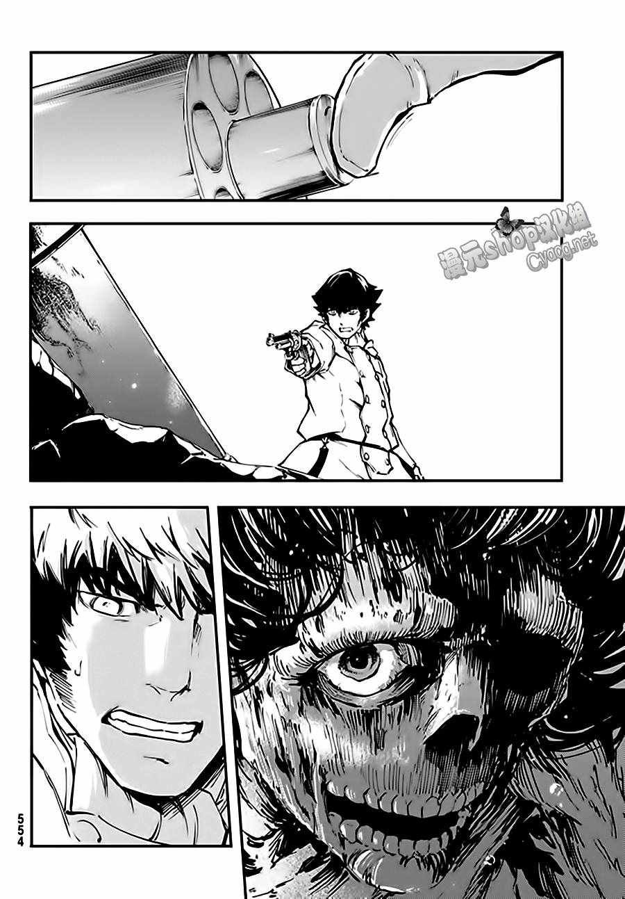 第37话