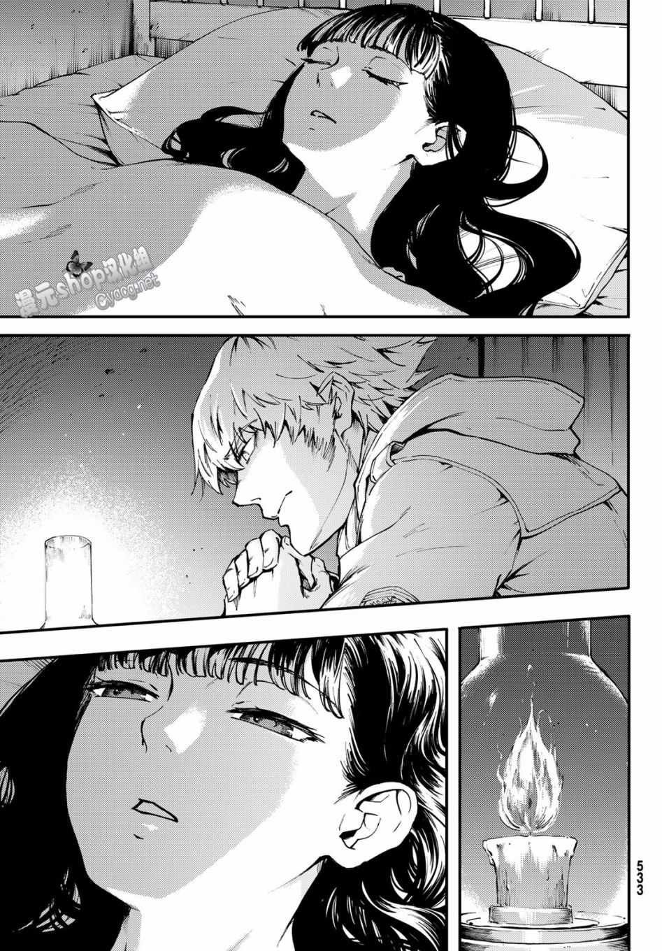 第38话