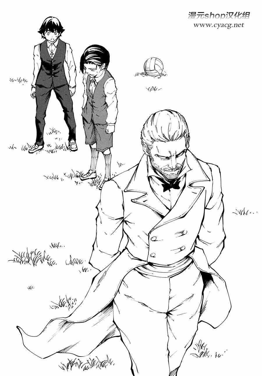 第41话