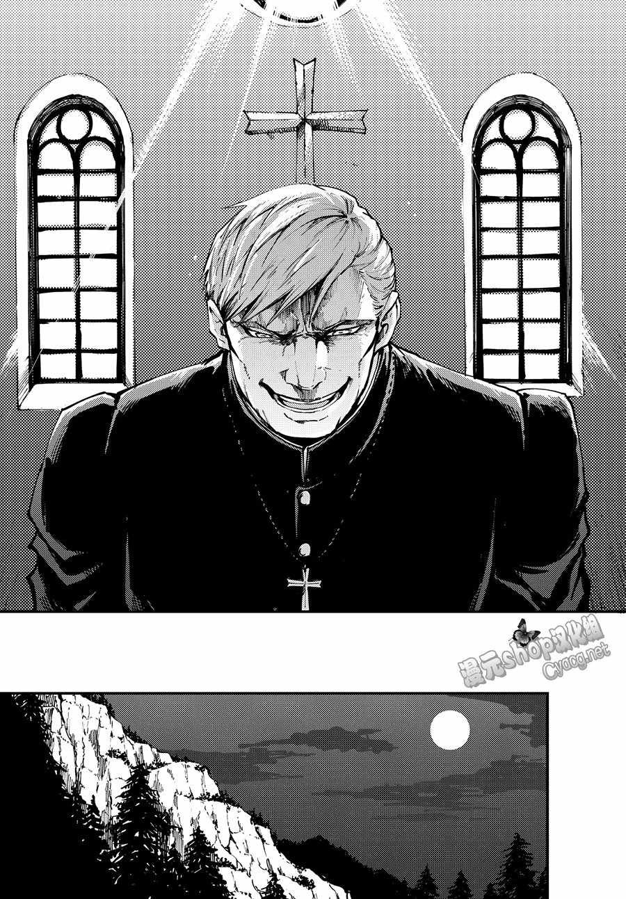 第44话
