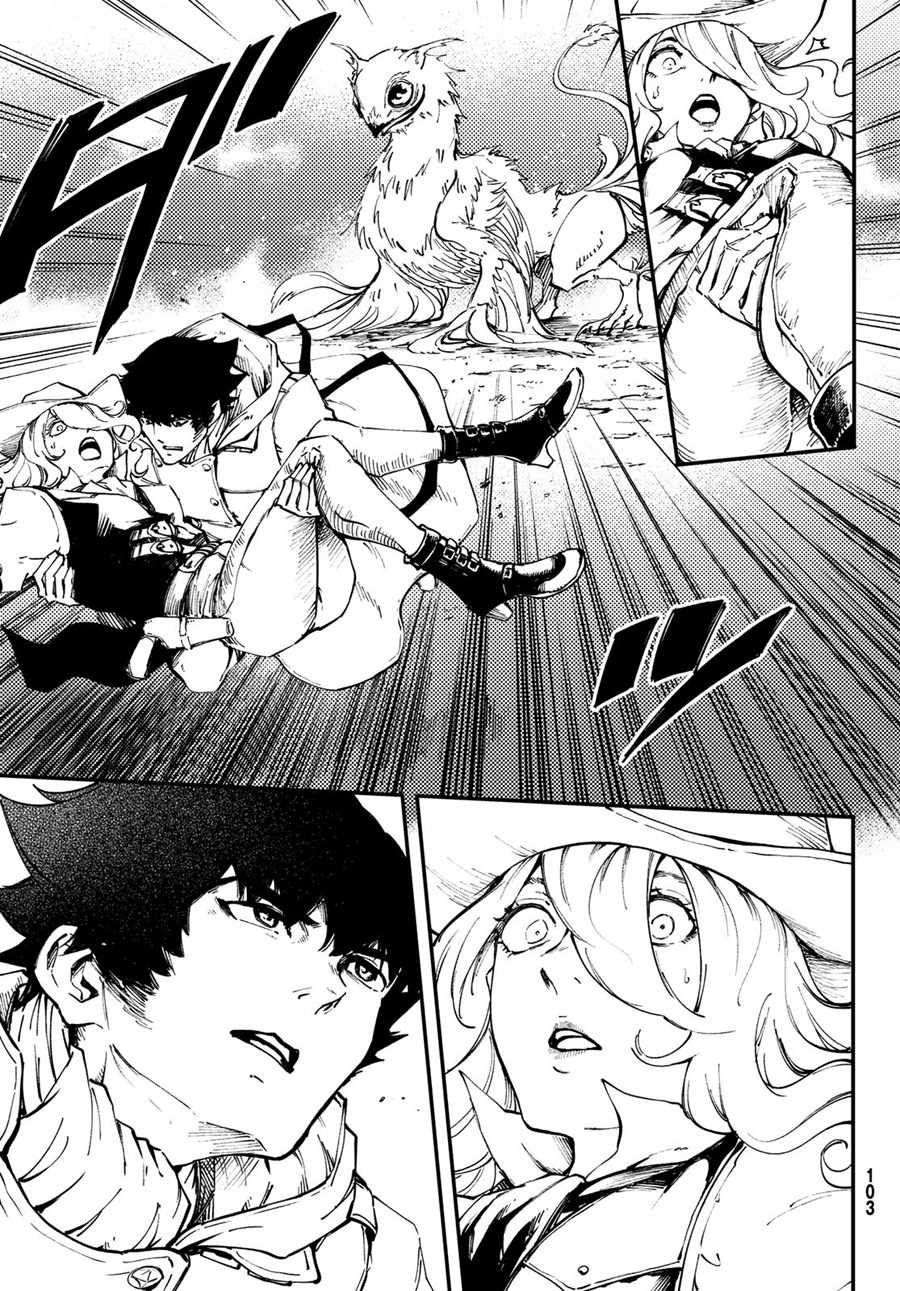 第48话
