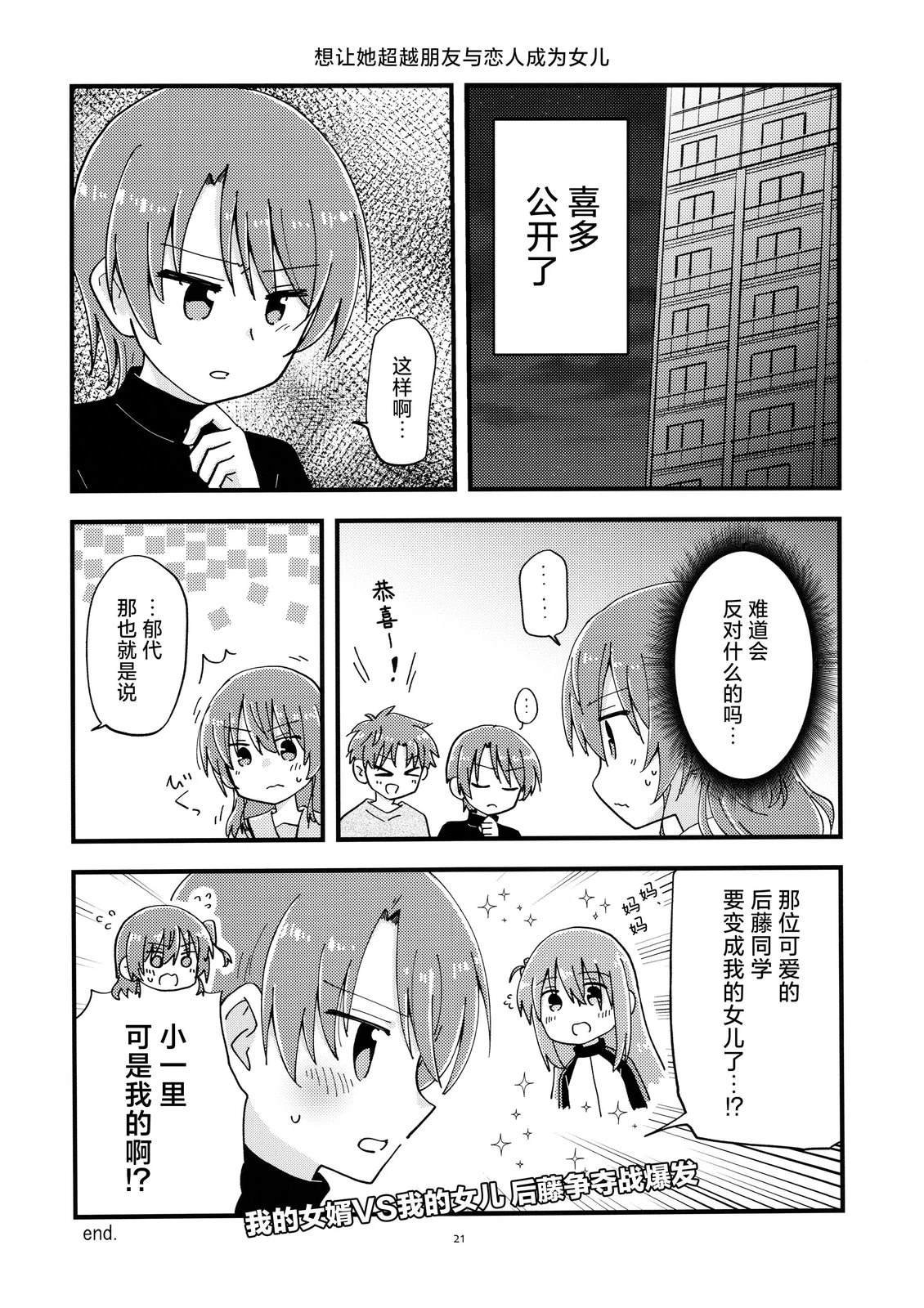 短篇