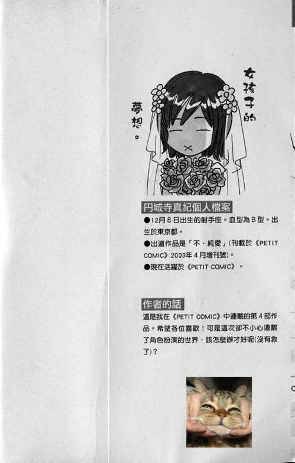第1卷