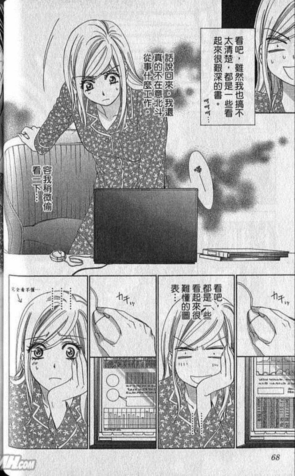 第5卷