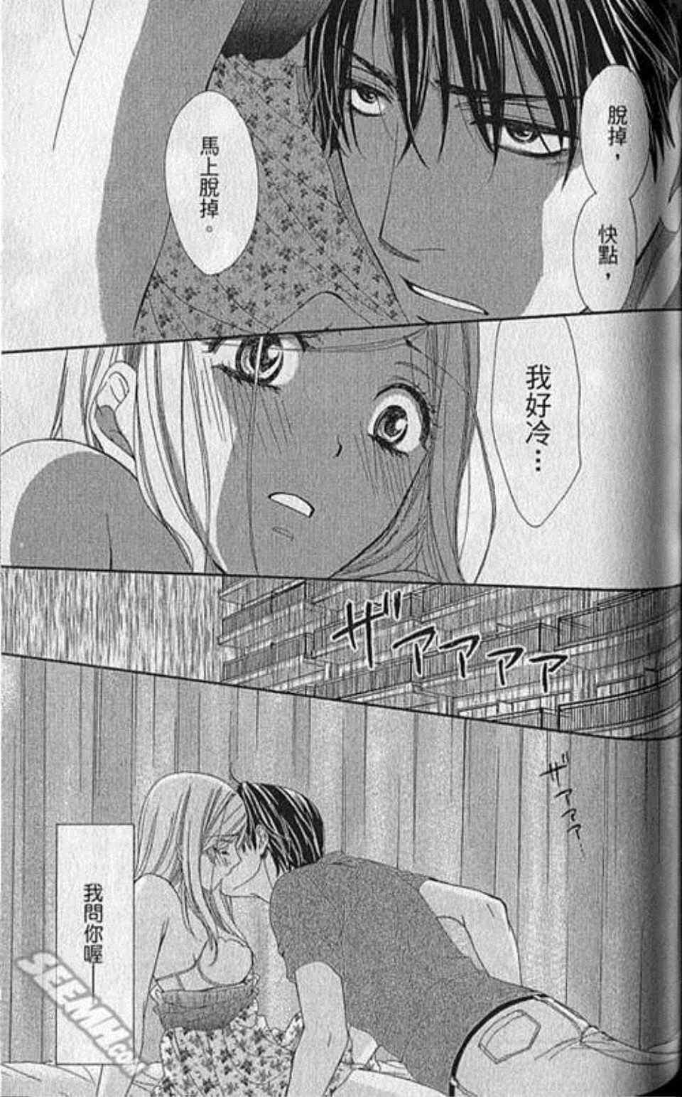 第5卷