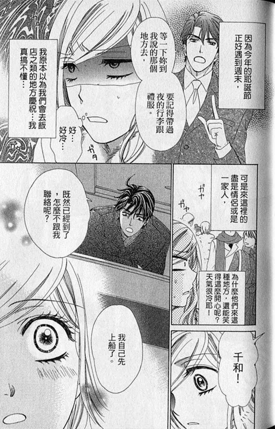 第9卷