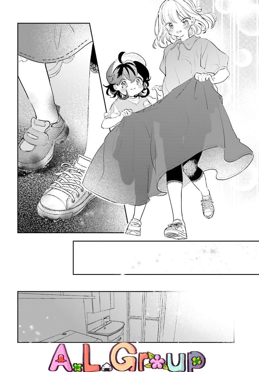 第16.3话