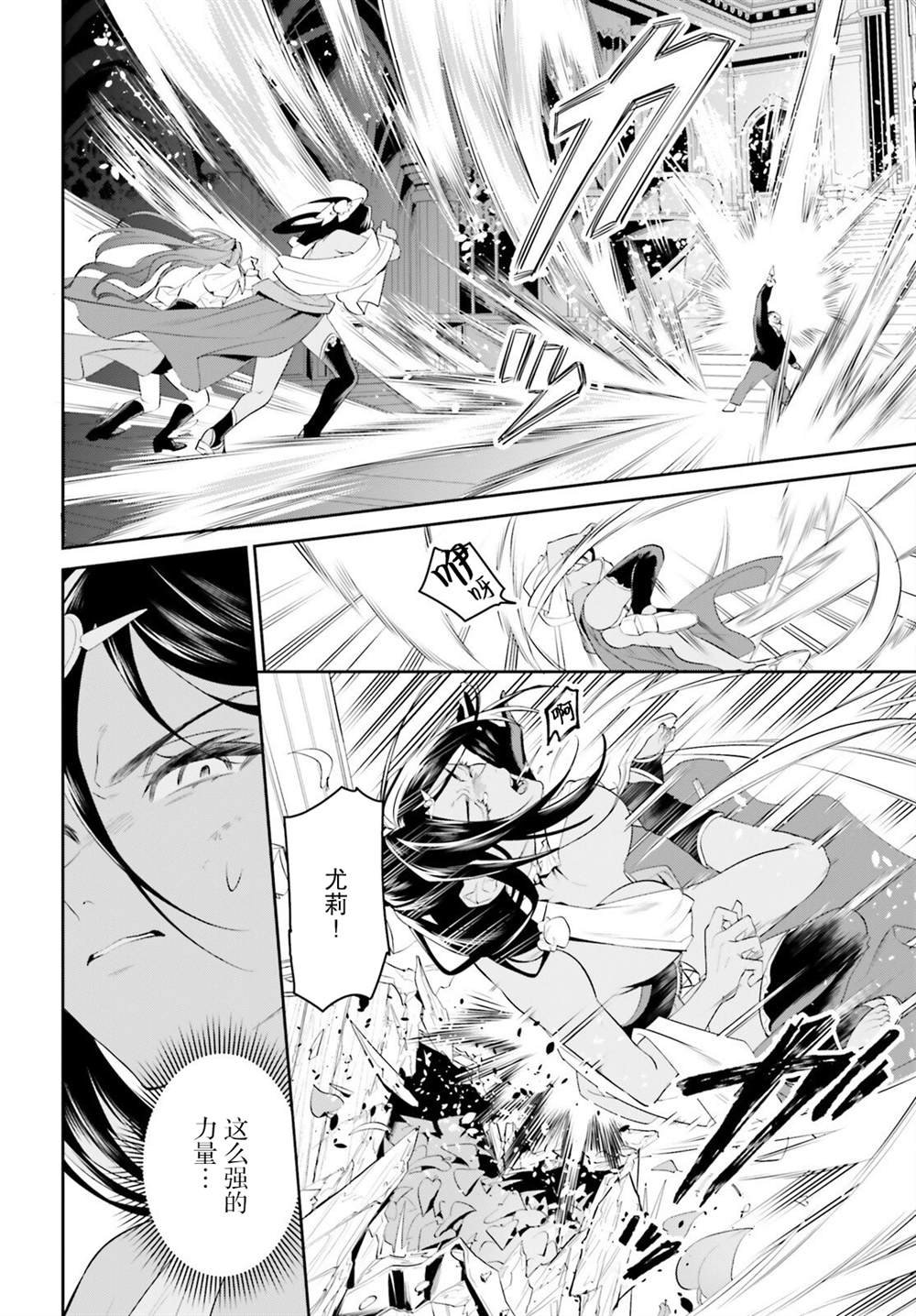 第42话