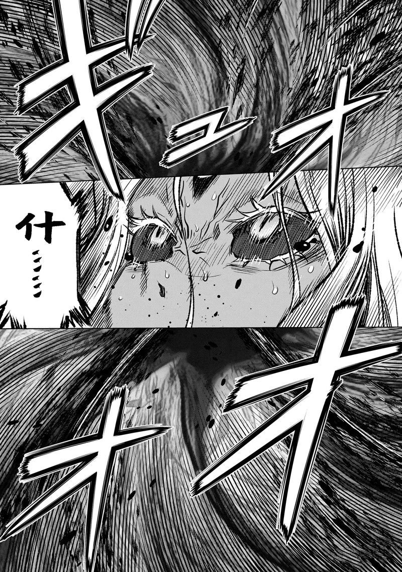第37.4话 试看版