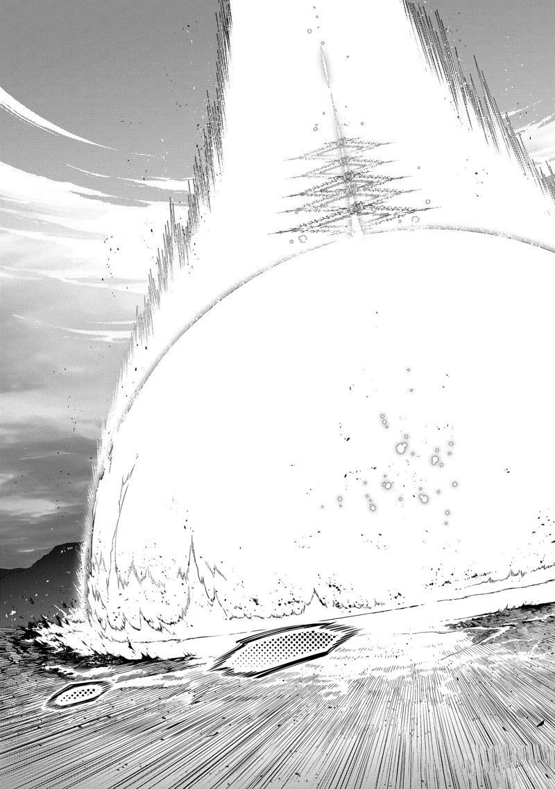 第37.5话 试看版