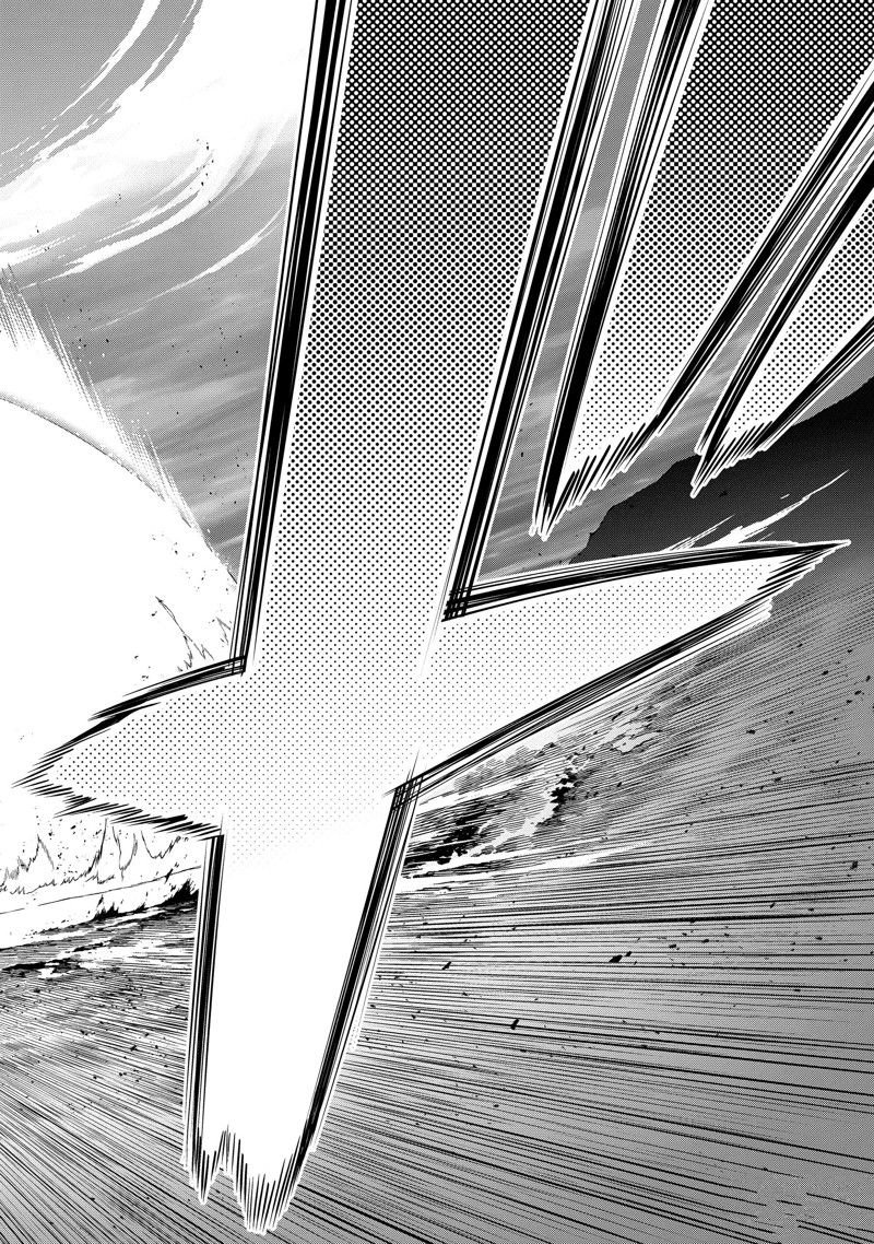 第37.5话 试看版