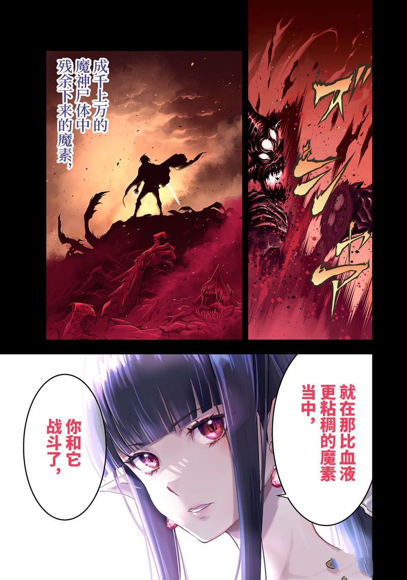 第41.1话