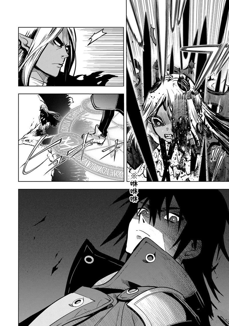 第42.2话