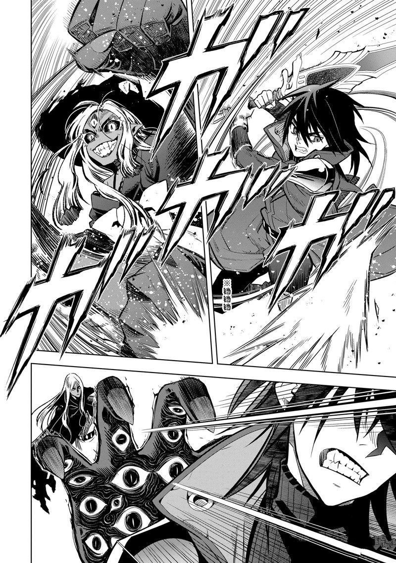 第42.3话