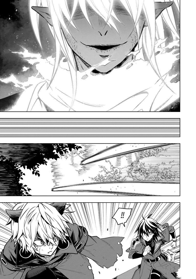第42.5话