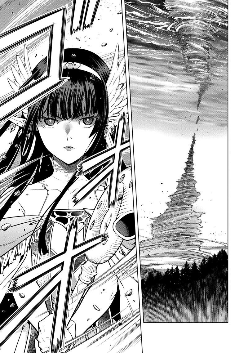 第43.1话