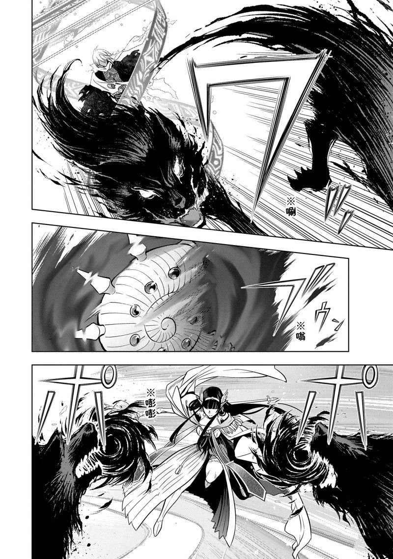 第43.1话