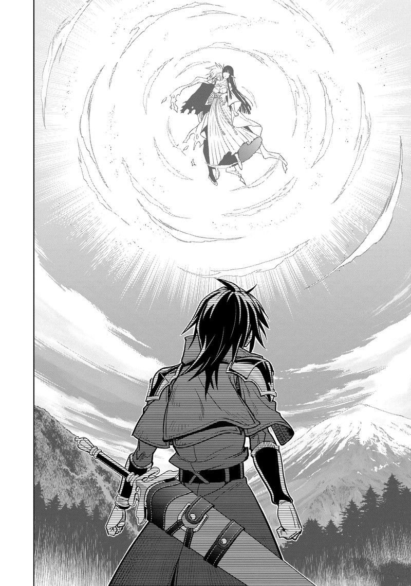 第43.5话
