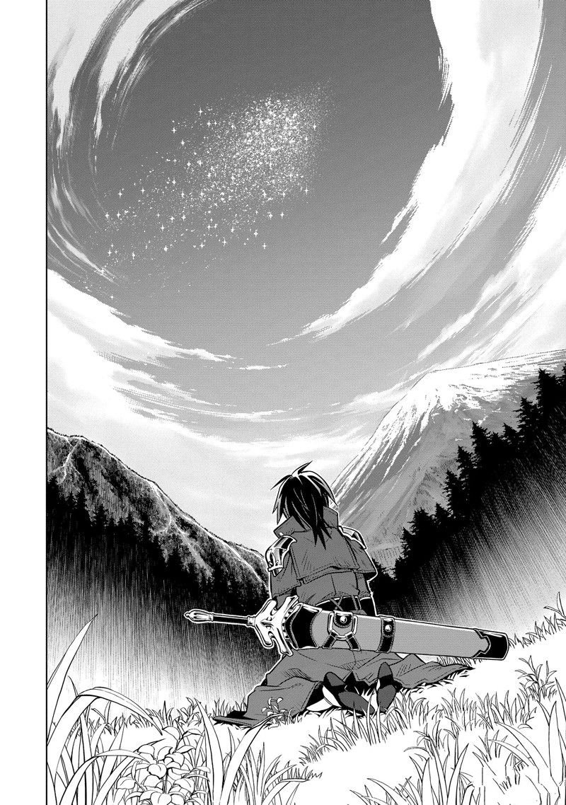第43.5话