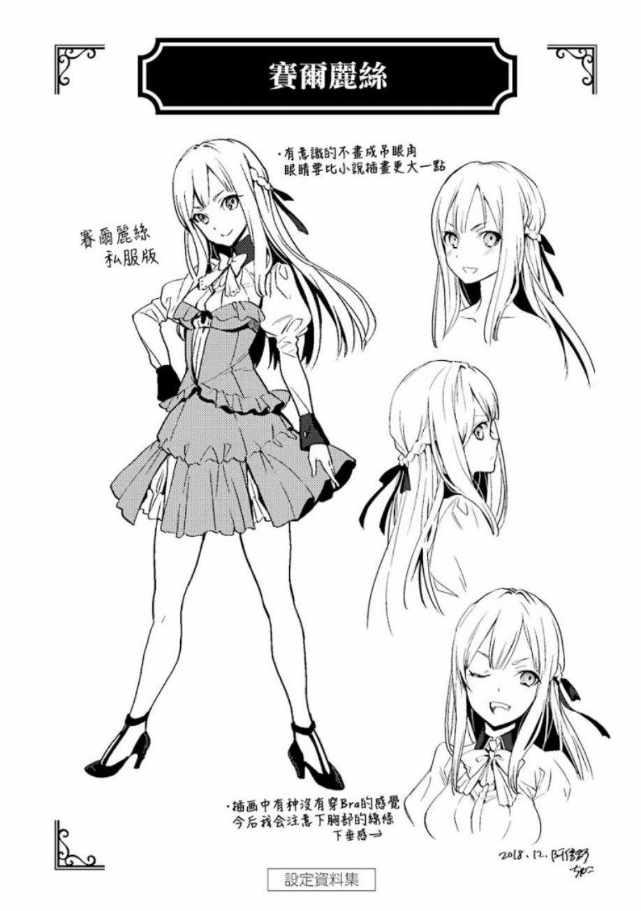 第1卷