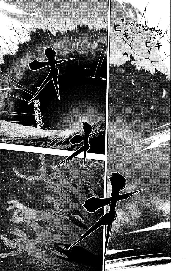 第44.3话