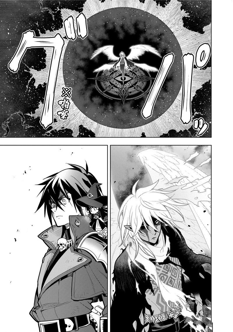 第44.4话