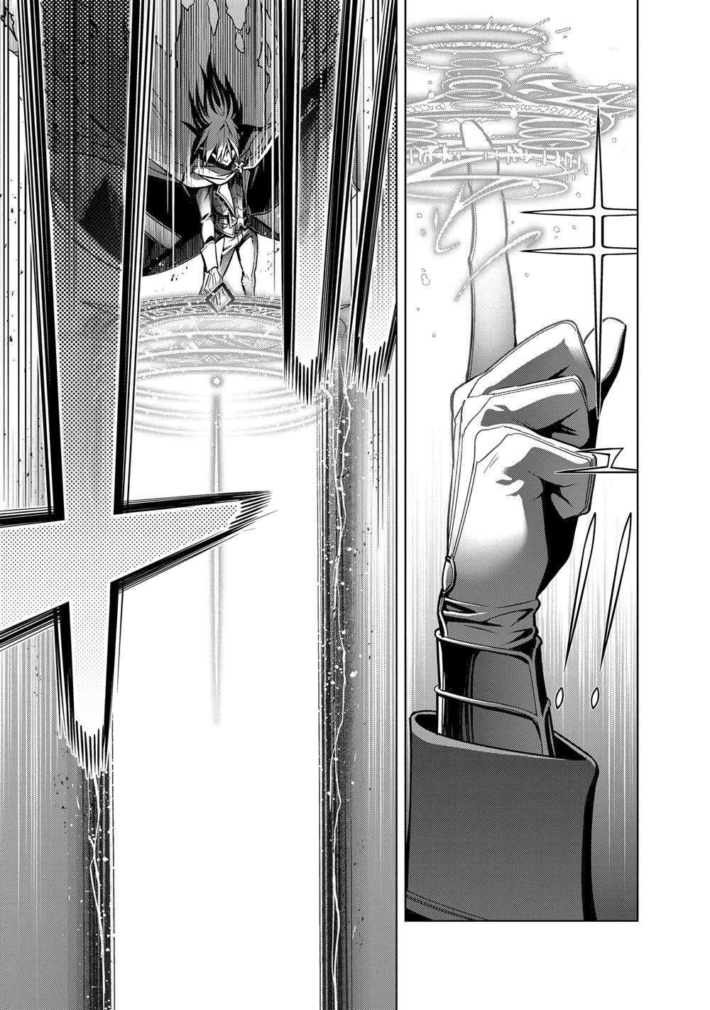 第46.3话