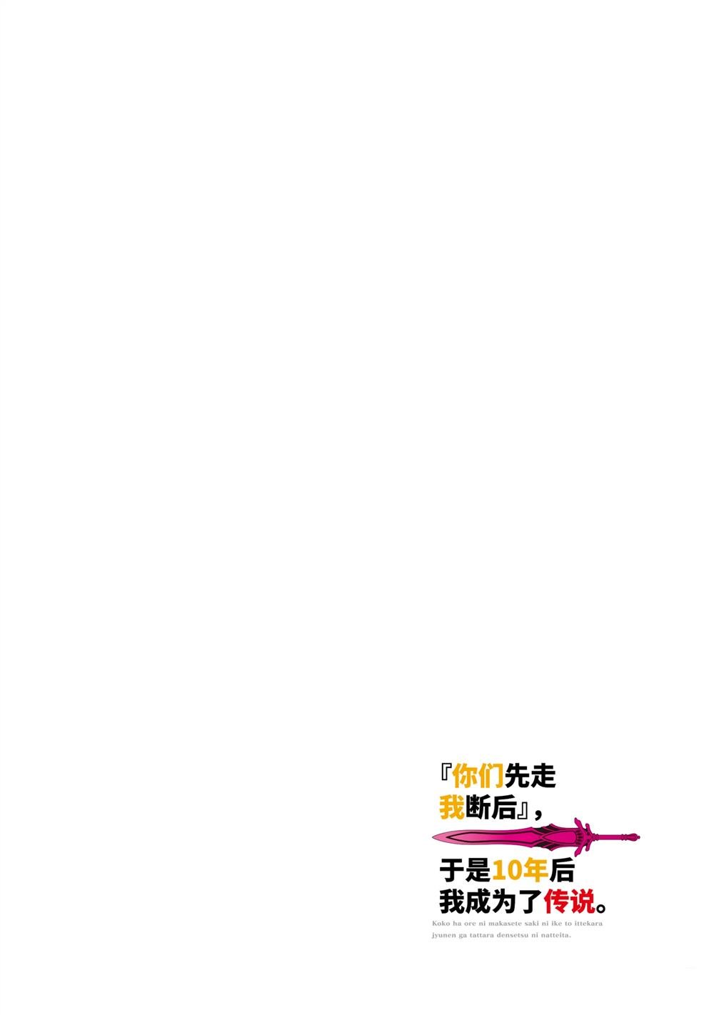 第47.1话