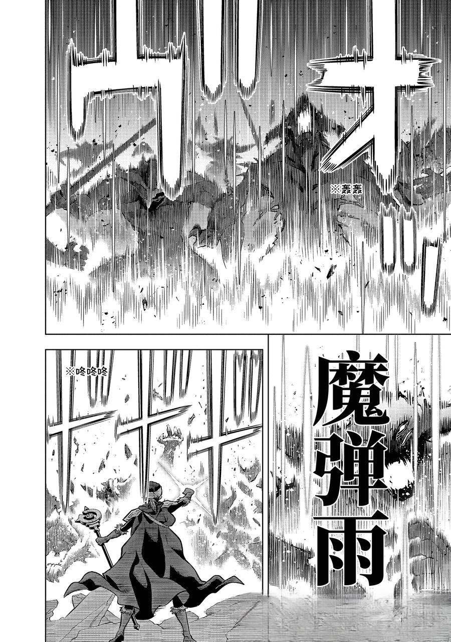 第48.1话