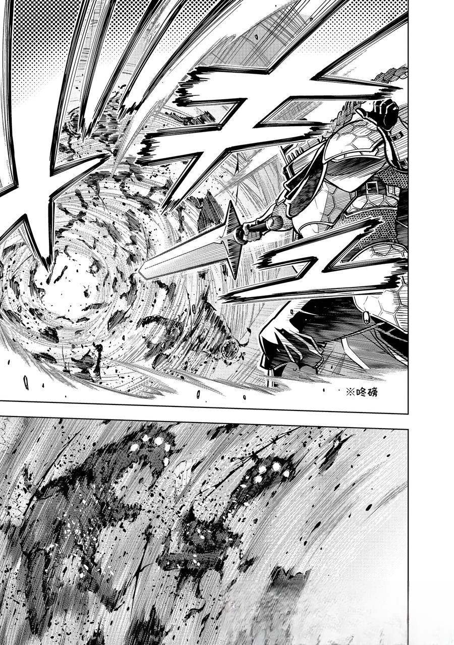 第48.1话