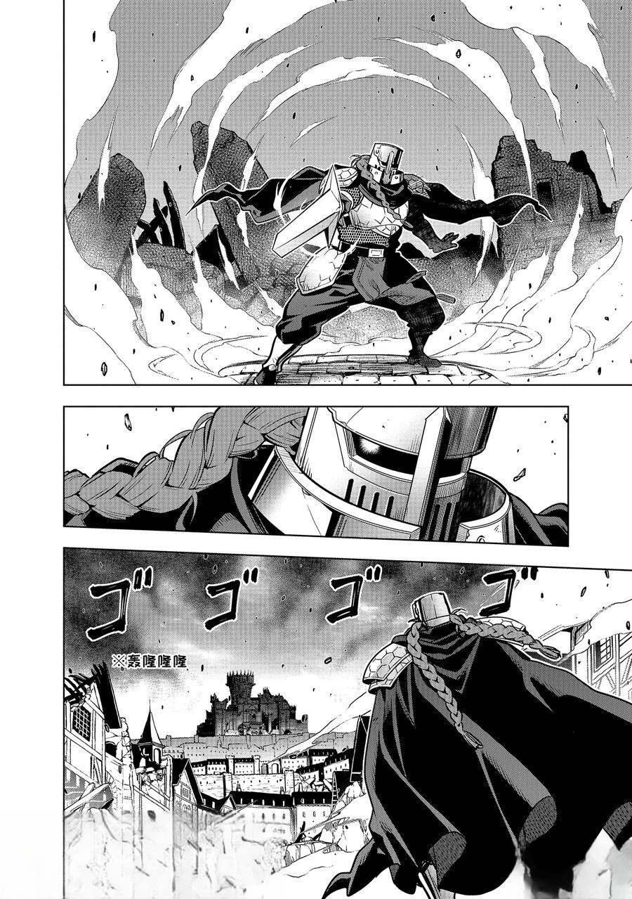 第48.1话