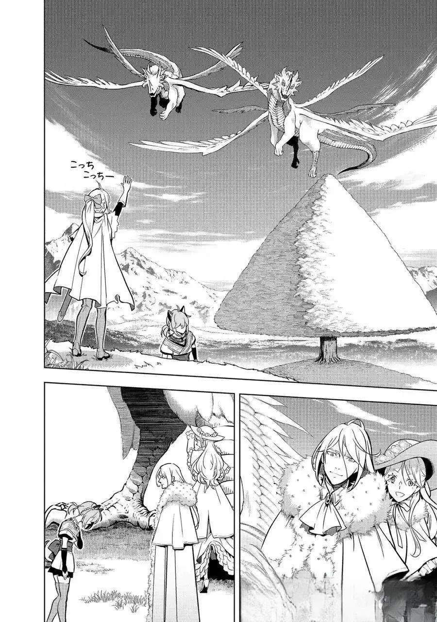 第49.1话
