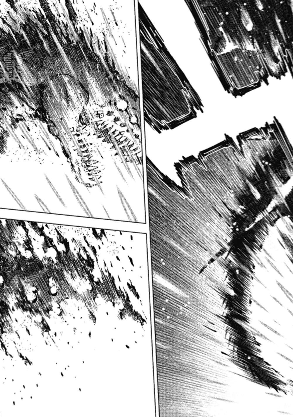 第20.3话