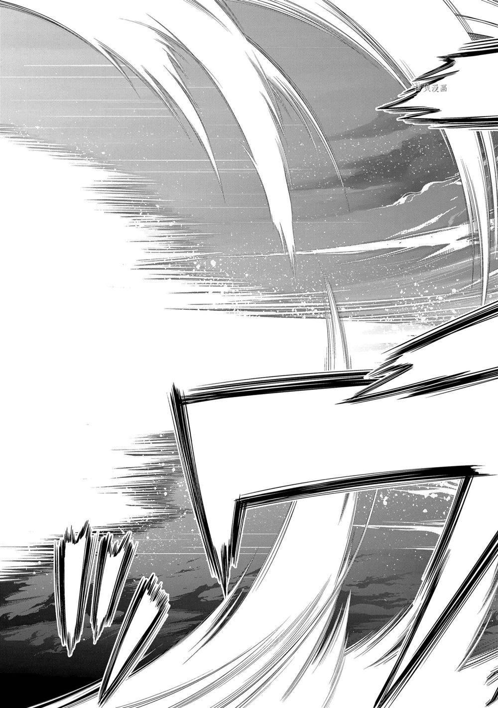 第21.5话 试看版